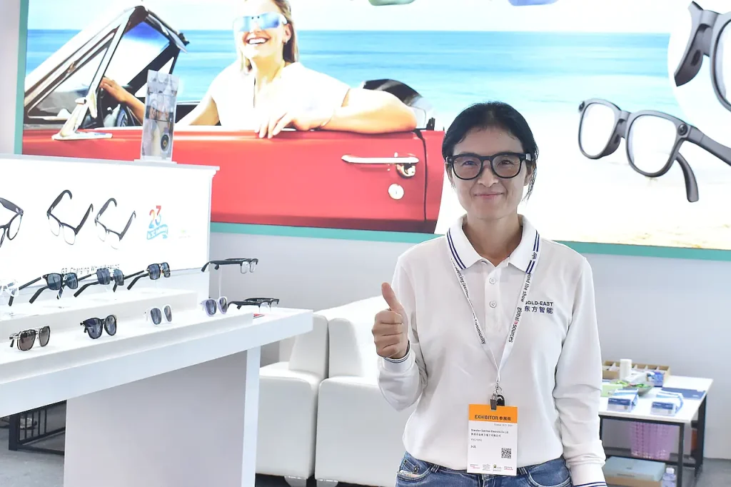 金東方電子 : 智能穿戴專家,多款智能眼鏡產品 1